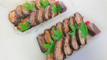 ◆実生庵の煮豚”黒とんたん”オリジナル商品 カット 2パック 800g 冷凍