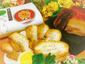 ◆実生庵の煮豚”黒とんたん”オリジナル商品 カット 400g 冷凍