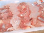 ◆実生庵の地鶏軍鶏 【近江しゃも】 BBQ焼肉・ 水炊き鍋 500g 冷凍