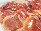 ◆実生庵の老鶏 ヒネ モモ肉 BBQ焼肉すき焼き用 2パック 1000g 冷凍