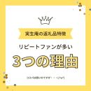 ◆【近江しゃも】実生庵の地鶏軍鶏【一羽分まるまる】BBQ焼肉・ 水炊き鍋  1500g 冷蔵