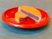 富士山おみやげ 手焼　登梨餅（のぼりもち） 12個入り