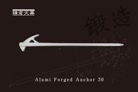 【鎌倉天幕】 ペグ Alumi Forged Anchor 30×4本セット (AFA-30S)