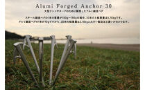 【鎌倉天幕】Alumi&nbsp;Forged&nbsp;Anchor&nbsp;30&nbsp;アルミ鍛造ペグ&nbsp;4本セット&nbsp;AFA-30S