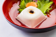 ごま豆腐　3種詰合せ　12個入　DKK-28［DS1］