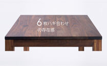 ボガートダイニングテーブル&nbsp;無垢家具&nbsp;アメリカンヴィンテージ