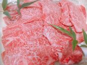 ◆実生庵の黒毛和牛近江牛【A4等級】カルビバラ BBQ焼肉用 1000g 冷蔵
