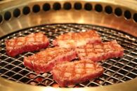 ◆実生庵の黒毛和牛近江牛【A4等級】カルビバラ BBQ焼肉用 1000g 冷蔵