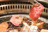 ◆実生庵の黒毛和牛近江牛【上霜降り】BBQ焼肉用 500g 冷蔵