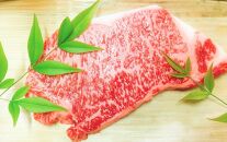 ◆実生庵の黒毛和牛近江牛【特上霜降】サーロインブロック肉 BBQ焼肉・ステーキ用 1000g 冷蔵