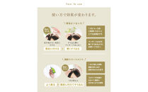 頭皮トリートメントゴールド