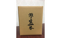 【灘五郷飲み比べ】灘の生一本(純米酒)7本セット【神戸市・西宮市ふるさと納税共通返礼品】
