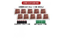 炭焼うな富士　国産お茶碗うなぎ10杯分 | うなぎ 鰻 国産 蒲焼き 炭火焼き 長焼き 土用 丑の日 土用丑の日 タレ付き 高級 グルメ ご飯のお供 人気店 ギフト 人気 おすすめ 高級食材 送料無料