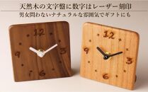 置き時計 木の時計 アナログ コンパクト 卓上 雑貨 置時計 2個セット