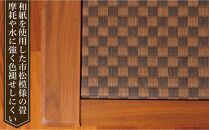 畳ベンチ&nbsp;集&nbsp;ウォールナット&nbsp;和紙畳&nbsp;長椅子&nbsp;2人掛け&nbsp;ロング&nbsp;木製&nbsp;大川家具