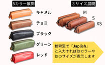 大容量ＢＯＸペンケース Mサイズ 【キャメル】 博多革工房 Japlish | ジャプリッシュ