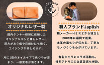 大容量ＢＯＸペンケース Mサイズ 【キャメル】 博多革工房 Japlish | ジャプリッシュ