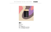 IN THA DOOR BREWING　瓶ビール６本セット【クラフトビール 地ビール 神戸のビール 神戸産  ビンビール 布引 神戸ウォーター 酒 詰合せ アルコール お取り寄せ 人気 おすすめ アウトドア 瓶 箱 ギフト 贈答 贈り物 兵庫県 C0025-4】