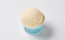 【芳醇な香りとコク】アイスクリーム マダガスカル産バニラ使用 ６個入 濃厚 スイーツ