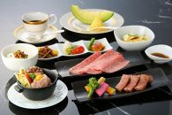 【お食事券】最高等級松阪牛ステーキ「家康コース」1名様分