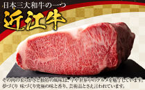 【カネ吉山本】近江牛　A4等級以上　すき焼き用　[上]　（600ｇ）