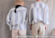 スタンドカラー オーガニックコットンダブルガーゼ・ユニセックスシャツ　Mサイズ／太いストライプ