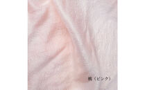 【南砺市】松井機業「城端しけ絹」美髪枕カバー　桃（ピンク）