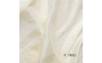 【南砺市】松井機業「城端しけ絹」美髪枕カバー　月（黄色）