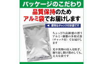無添加・無塩&nbsp;ミックスナッツ&nbsp;＆&nbsp;レーズン&nbsp;約1.2kg（600g×2袋）
