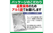 無添加・無塩&nbsp;ミックスナッツ&nbsp;＆&nbsp;レーズン1.4kg（600g×1袋、400g×2袋）【ナッツ&nbsp;素焼き&nbsp;ロースト&nbsp;ローストナッツ&nbsp;アーモンド&nbsp;カシューナッツ&nbsp;くるみ&nbsp;レーズン&nbsp;お取り寄せ&nbsp;広島県&nbsp;尾道市】