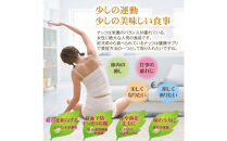【2袋】あめがけカシューナッツ&nbsp;約210g&nbsp;(合計約420g)