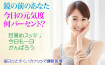 【2袋】あめがけカシューナッツ350g（計700g）【カシューナッツ&nbsp;あめがけカシューナッツ&nbsp;あめがけ&nbsp;広島県&nbsp;尾道市】