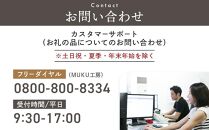 旭川家具 クリエイトファニチャー W&B(ダブルアンドビー) ウィンザーチェア_00790