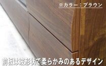 波型前板のオーシャン150センチ幅テレビボード（ナチュラル）