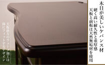 １５５センチ幅書斎デスク両袖ワゴン天然ケバンス材レクサス