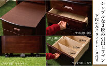 １５５センチ幅書斎デスク両袖ワゴン天然ケバンス材レクサス