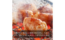 近江牛&nbsp;ロース焼肉・近江牛&nbsp;味付けホルモン2種セット&nbsp;牛長商会&nbsp;みんなのお肉本舗｜滋賀県野洲市&nbsp;お取り寄せグルメ&nbsp;ご当地&nbsp;ご当地グルメ&nbsp;肉&nbsp;お肉&nbsp;にく&nbsp;牛&nbsp;牛肉&nbsp;ビーフ&nbsp;近江牛&nbsp;和牛&nbsp;ロース&nbsp;焼肉&nbsp;ホルモン&nbsp;セット｜