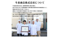 近江牛&nbsp;ロース焼肉・近江牛&nbsp;味付けホルモン2種セット&nbsp;牛長商会&nbsp;みんなのお肉本舗｜滋賀県野洲市&nbsp;お取り寄せグルメ&nbsp;ご当地&nbsp;ご当地グルメ&nbsp;肉&nbsp;お肉&nbsp;にく&nbsp;牛&nbsp;牛肉&nbsp;ビーフ&nbsp;近江牛&nbsp;和牛&nbsp;ロース&nbsp;焼肉&nbsp;ホルモン&nbsp;セット｜