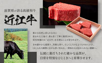 近江牛&nbsp;シャトーブリアン&nbsp;最高級&nbsp;ヒレステーキ&nbsp;150g×3枚&nbsp;牛長商会&nbsp;みんなのお肉本舗｜滋賀県野洲市&nbsp;お取り寄せグルメ&nbsp;ご当地&nbsp;ご当地グルメ&nbsp;肉&nbsp;お肉&nbsp;にく&nbsp;牛&nbsp;牛肉&nbsp;ビーフ&nbsp;近江牛&nbsp;和牛&nbsp;シャトーブリアン&nbsp;&nbsp;ヒレ&nbsp;ステーキ｜