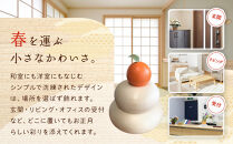 富田木工所 木製かわいい鏡餅