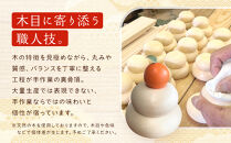 富田木工所 木製かわいい鏡餅