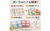 服薬をサポートする「お薬束（おやくそく）」3色カラー&nbsp;＋&nbsp;ぬりえマスク6枚入り3セット組立済