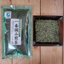 野洲生まれ　野洲育ち 自家栽培の茶4種と米のセット