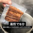 炭焼名古屋式青うなぎ蒲焼4パック＋肝焼きセット