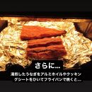 炭焼名古屋式青うなぎ蒲焼4パック＋肝焼きセット
