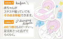 洗える授乳クッション付き&nbsp;バッグdeクーファン&nbsp;エトワール&nbsp;ベージュ