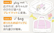 洗える授乳クッション付き&nbsp;バッグdeクーファン&nbsp;エトワール&nbsp;ベージュ