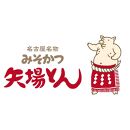 【ギフト】矢場とん  煮豚セット