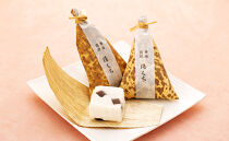 和菓子 詰め合わせセット 箱根銘菓ふわふわのお餅【A】 | 和菓子 和菓子セット お菓子 おかし 餅 もち菓子 お取り寄せ 人気 おすすめ グルメ ご当地 お土産 個包装 銘菓 詰め合わせ 食品 常温 送料無料 神奈川 箱根