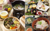 箱根 穂し乃庵共通食事券Ｃ | 食事券 チケット 食事 旅行 観光 そば 蕎麦 釜めし わっぱ飯 ご飯 人気 おすすめ お食事券 料理 板前料理 プレゼント ギフト券 グルメ 送料無料 神奈川 箱根